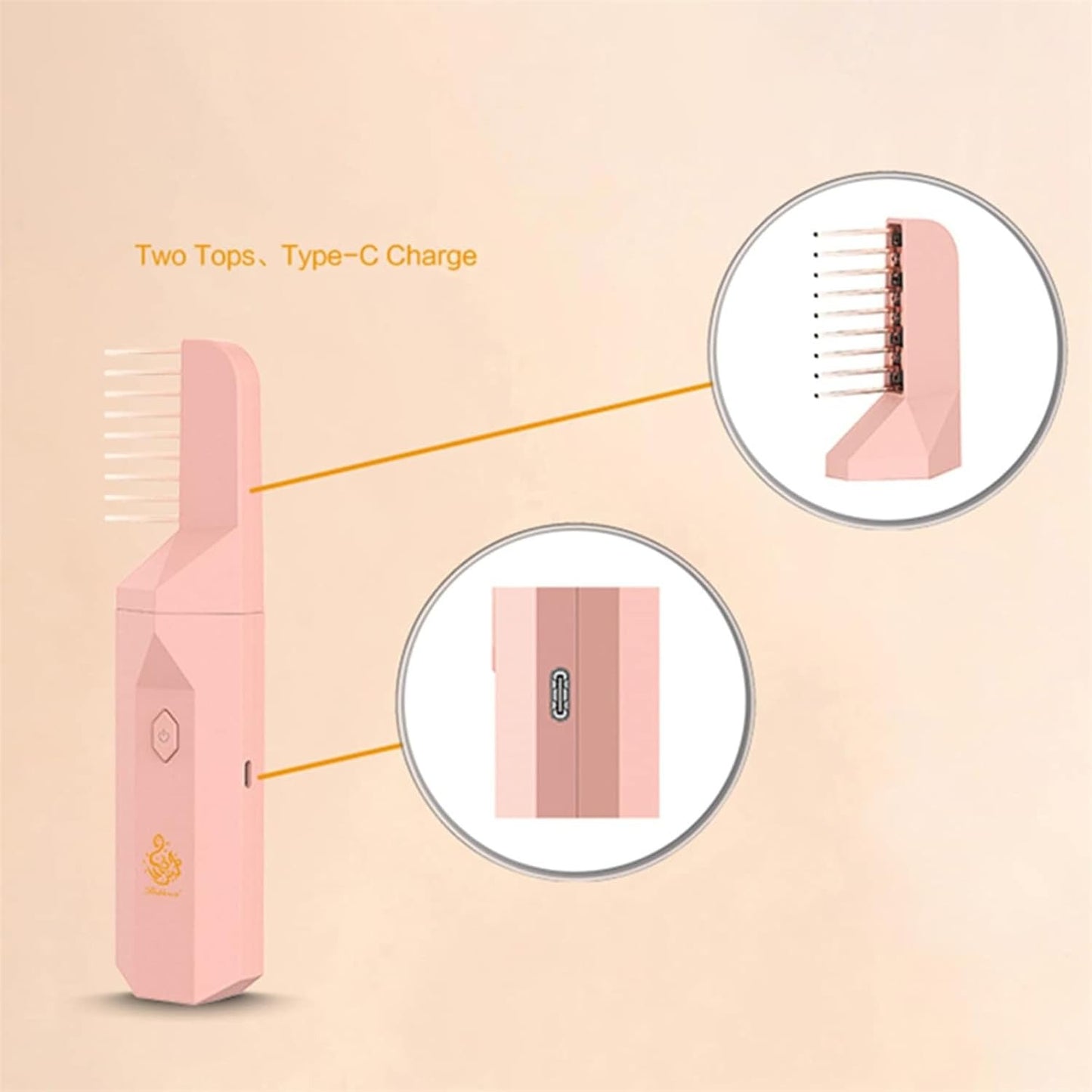 Bakhoor Burner Hair Diffuser